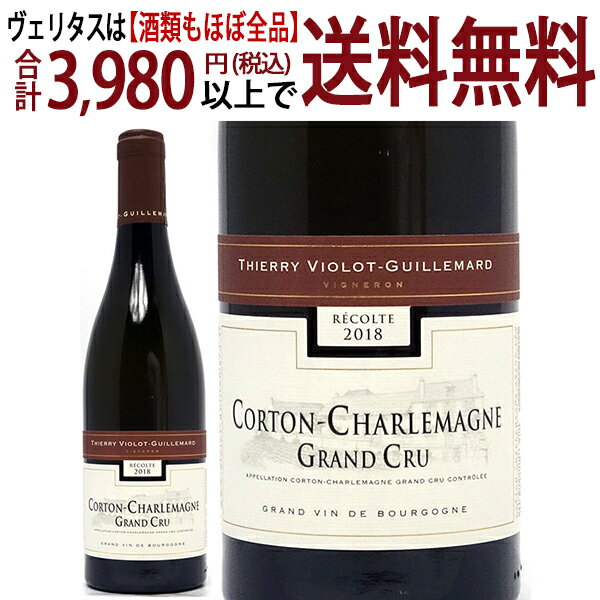 コルトン シャルルマーニュ ワインの一括検索なら6on