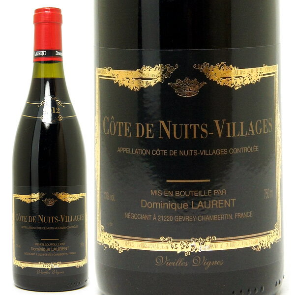 [3237] アウトレット 2012 コート ド ニュイ ヴィラージュ ヴィエイユ ヴィーニュ 液面写真高さ 750mlドミニク ローラン 赤ワイン コク辛口 ワイン ^B0QLCNAB^