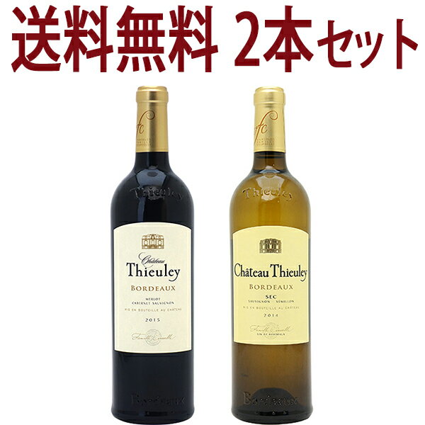 ワインセット 送料無料新元号発表記念！テューレイ紅白2本セット ワイン ギフト wine gift パーティ 料理に合う 安くて美味しい ^W0RA06SE^