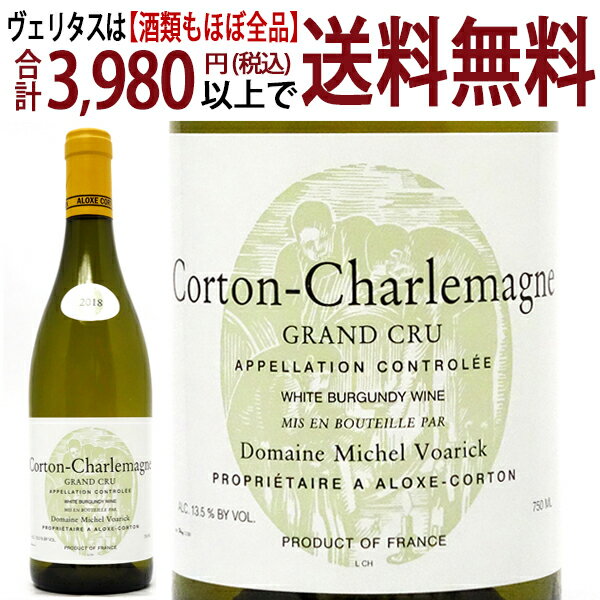 コルトン シャルルマーニュ ワインの一括検索なら6on