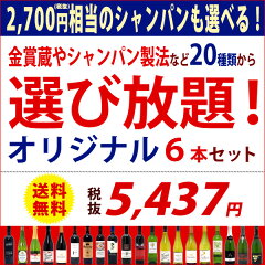 https://thumbnail.image.rakuten.co.jp/@0_mall/veritas/cabinet/t1/es34_touroku.jpg