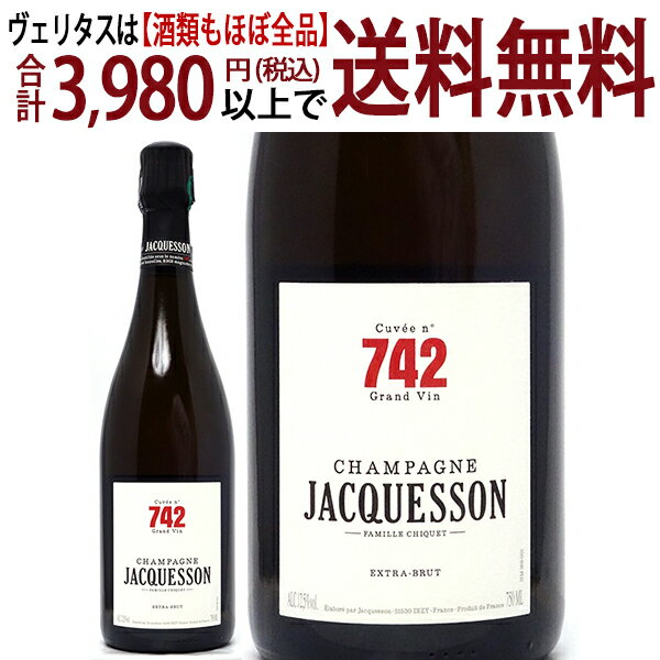 ジャクソン エクストラ ブリュット キュヴェ 742 箱なし 750ml シャンパン フランス シャンパーニュ 白泡 コク辛口 ^VAJQ45C2^