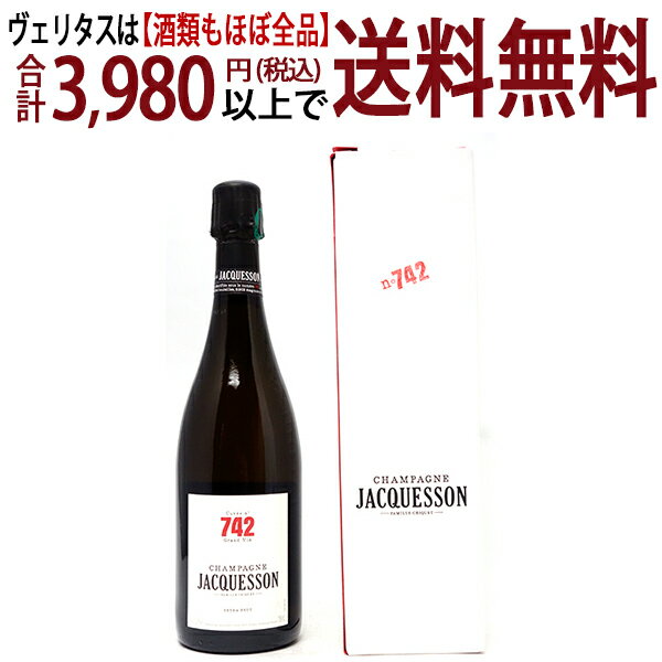 ジャクソン エクストラ ブリュット キュヴェ 742 箱付 750ml シャンパン フランス シャンパーニュ 白泡 コク辛口 ^VAJQC2Z0^