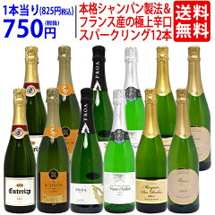 https://thumbnail.image.rakuten.co.jp/@0_mall/veritas/cabinet/t10/ac57_touroku_9000.jpg