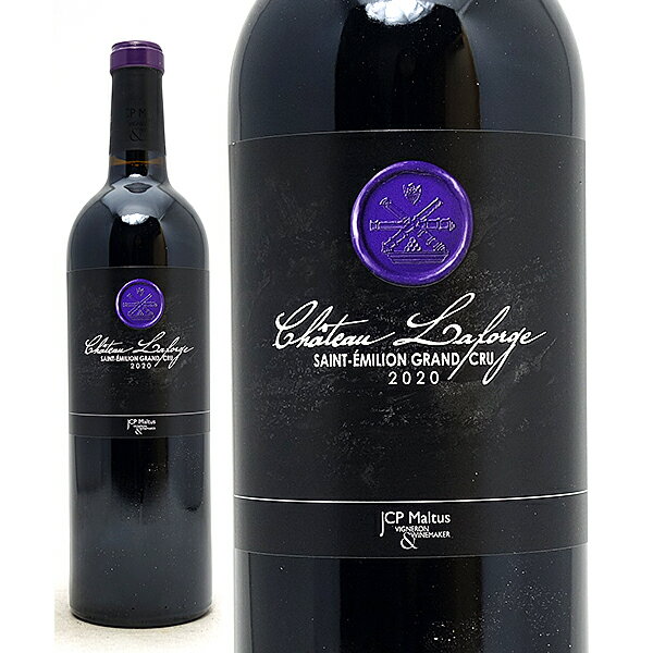 [2020] シャトー ラフォルジュ 750ml (サンテミリオン特級 ボルドー フランス)赤ワイン コク辛口 ワイン ^AKOG0120^