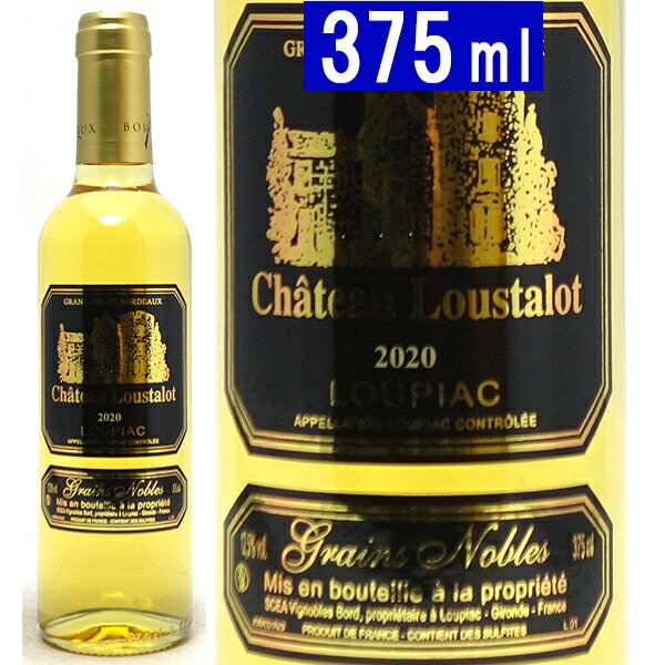 [2020] シャトー ルスタロ ハーフ 375ml (ルスタル AOC ルピアック ボルドー フランス)貴腐 白ワイン コク極甘口 ワイン ^ANLO23GA^