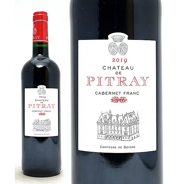[2019] シャトー ド ピトレイ カベルネ フラン 750ml (カスティヨン/コート ド ボルドー フランス)赤ワ..