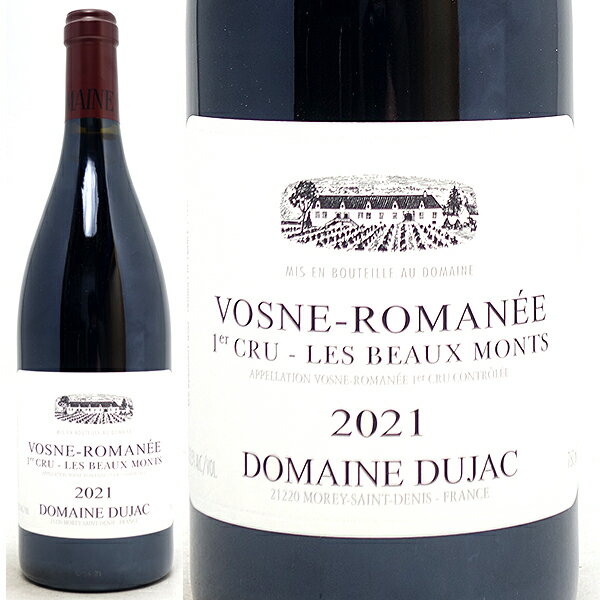 [2021] ヴォーヌ ロマネ プルミエ クリュ レ ボーモン 750ml ドメーヌ デュジャック(ブルゴーニュ フランス)赤ワイン コク辛口 ワイン ^B0DJVB21^