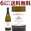 よりどり6本で送料無料 2022 ブルゴーニュ ブラン シャルドネ レザンジュ 750ml ドメーヌ デュ ボールガール(ブルゴーニュ フランス)白ワイン コク辛口 ワイン B0UGBB22