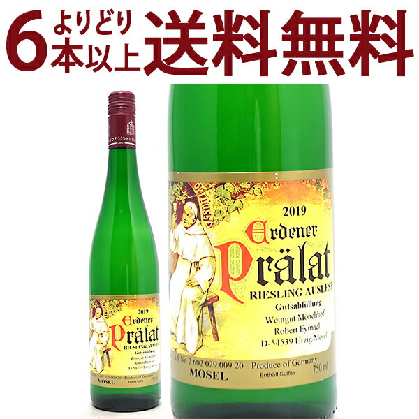 よりどり6本で送料無料[2019] エルデナー プレラート クヴァリテーツヴァイン リースリング アウスレーゼ 750ml メンヒホフ/ロバート アイマエル(モーゼル ドイツ)白ワイン 甘口 ワイン ^E0MFEP19^