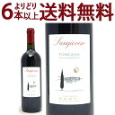 よりどり6本で送料無料 サンジョヴェーゼ IGT トスカーノ 750ml ファットリエ パッリ(トスカーナ イタリア)赤ワイン コク辛口 ワイン ^FCPRSV22^