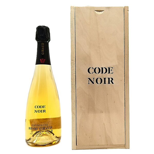 Henri Giraud Code Noir / アンリ・ジロー・コード・ノワール Henri Giraud Code Noir / アンリ・ジロー・コード・ノワール