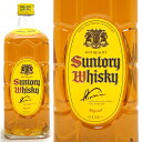 【ご一家族様12本限り】サントリー 角瓶 ウイスキー 40度 700ml ^YASTKBJ0^