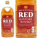 サントリー ウイスキー レッド 39度 2700ml 2.7L ウイスキー ^YASTRDY0^