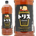 サントリー ウイスキー トリス クラシック 37度 4000ml 4L ウイスキー ^YASTTCX0^