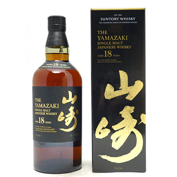 【ご一家族様1本限り】サントリー 山崎 18年 43度 箱付 シングルモルト ウイスキー 700ml 正規品 ^YASTYLJ8^