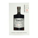デュワーズ ダブルダブル 21年 40度 500ml 箱付 正規品 スコッチウイスキー ブレンデッド ^YCDS21I0^