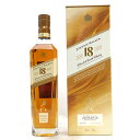 ジョニーウォーカー 18年 40度 箱付 700ml 正規品 スコッチウイスキー ^YCJW18J0^
