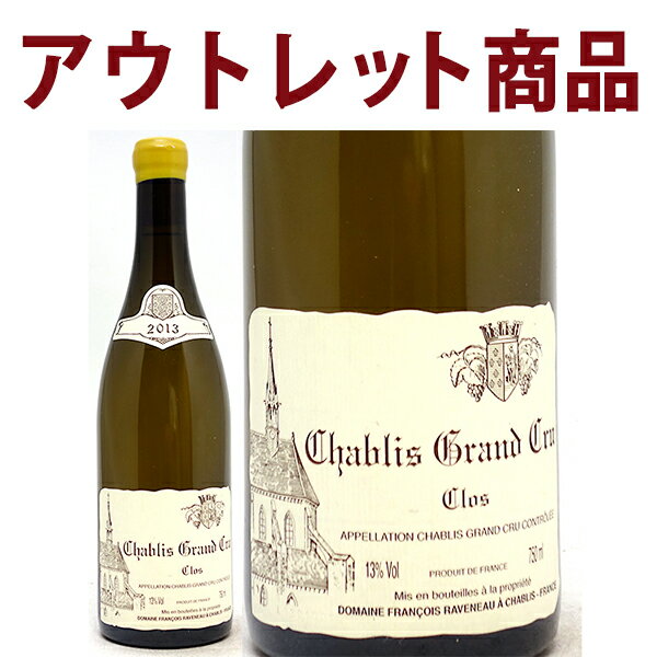 楽天市場】ラヴノー レ・クロ(ワイン|ビール・洋酒)の通販 楽天市場】ラヴノー レ・クロ(ワイン|ビール・洋酒)の通販