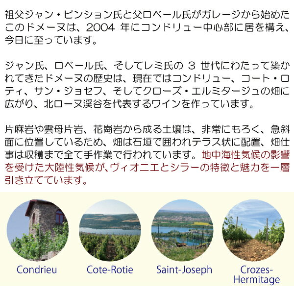 【ショップ・オブ・ザ・イヤー2022受賞店舗】