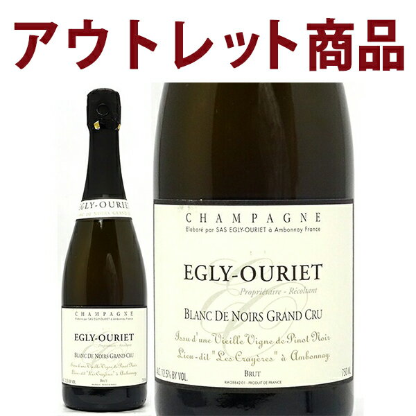 Egly Ouriet Les Crayeres Blanc de Noirs Grand Cru Vieilles Egly Ouriet Les Crayeres Blanc de Noirs Grand Cru Vieilles