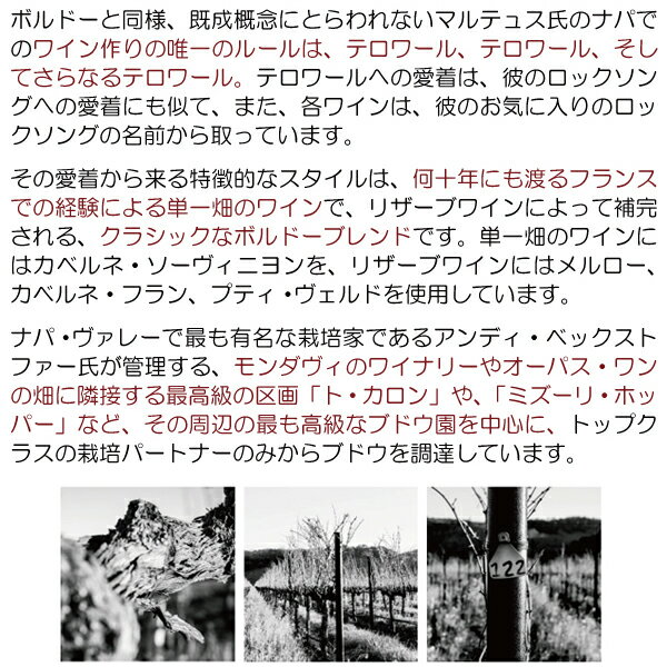 【パーカー92点】