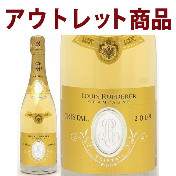 楽天市場】ルイ・ロデレール クリスタル(年代(ビンテージ 楽天市場】ルイ・ロデレール クリスタル(年代(ビンテージ
