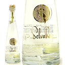 セルバレイ ホワイト ラム 40度 750ml 正規品 ブルーノ マーズ ホワイトラム アメリカ ^YWSVWHZ0^