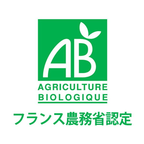 アントシアン ロゼ プルミエ クリュ エクストラ ブリュット BIO 750ml パスカル ドケ(シャンパン フランス シャンパーニュ)ロゼ泡 コク辛口 ワイン ^VADQAYZ0^ veritas-10061474 ヴェリタス〜輸入直販ワイン専門店 サンプル画像2