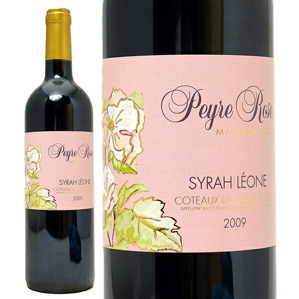 [2009] コトー デュ ラングドック シラー レオーヌ ルージュ 750ml ペイル ローズ(フランス)赤ワイン コク辛口 ワイン ^D0PYSLA9^