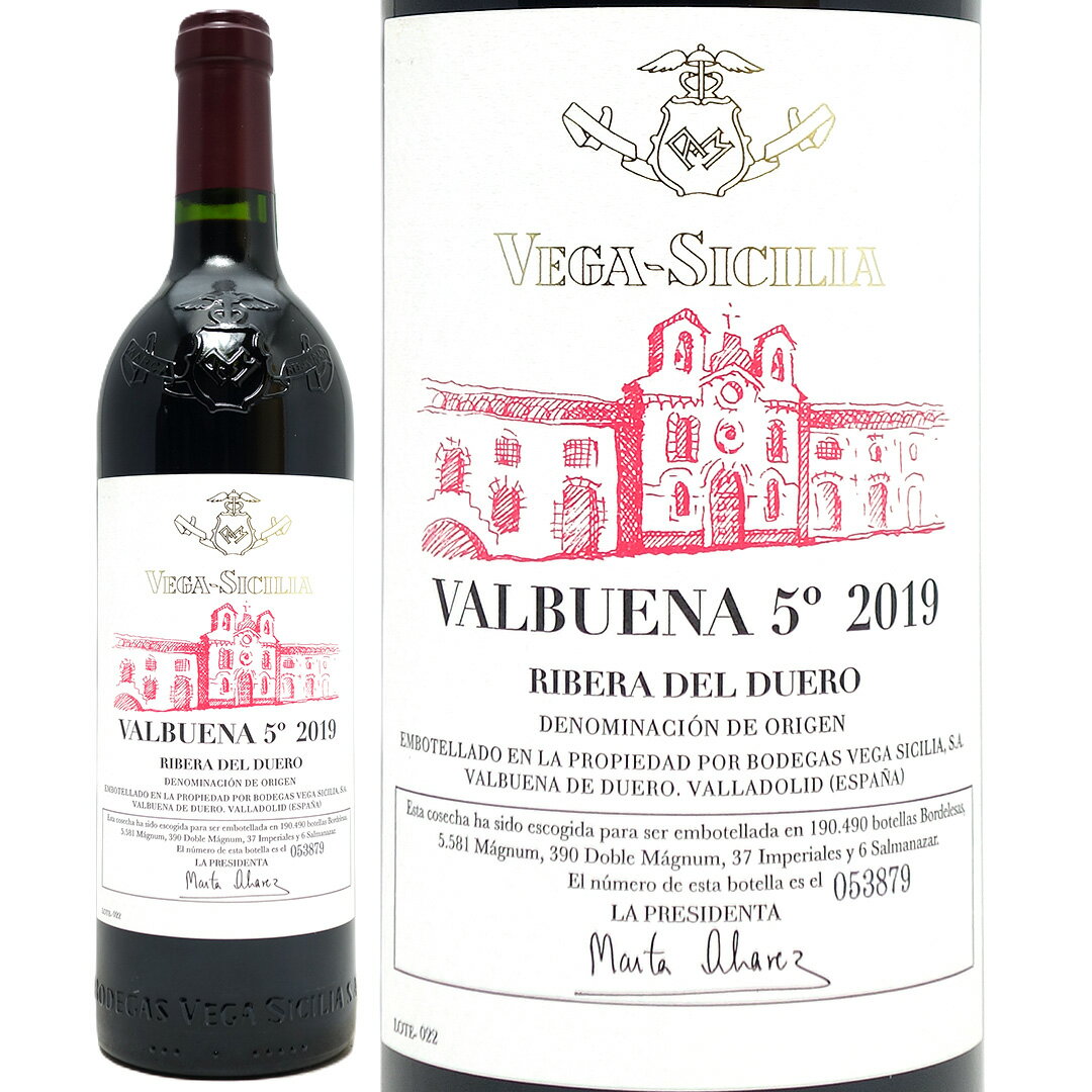 [2019] バルブエナ ヴァルブエナ シンコ アニョ 750ml ベガ シシリア(リベラ デル ドゥエロ スペイン)赤ワイン コク辛口 ワイン ^HDVSVB19^のサムネイル