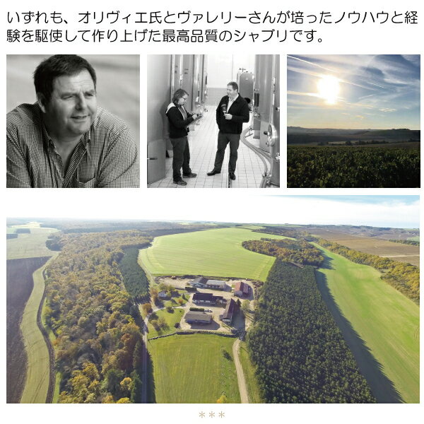 【ショップ・オブ・ザ・イヤー2022受賞店舗】【よりどり6本で送料無料】
