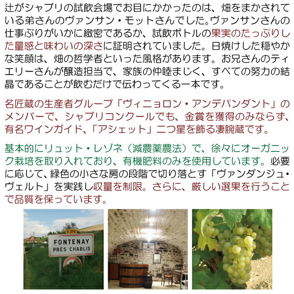 【ショップ・オブ・ザ・イヤー2022受賞店舗】【よりどり6本で送料無料】
