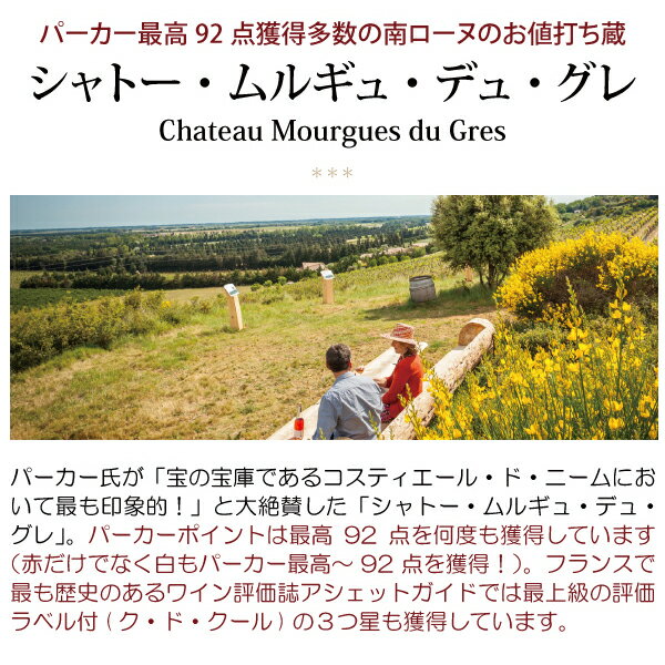 ���ɤ�6�ܤ�����̵��[2022] �����ƥ������� �� �ˡ��� ���� �ե롼�� �ǥ����ƥ����� BIO 750ml ����ȡ� ��륮�� �ǥ� ���� ��륮��(������ �ե��)���� �磻�󥳥��ɸ� ^C0MGRF22^