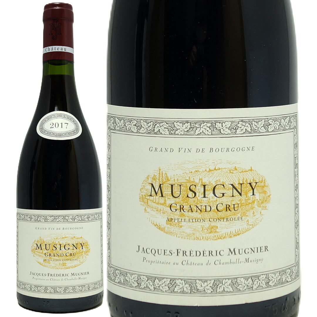 [2017] ミュジニー グラン クリュ 750ml ジャック フレデリック ミュニエ(ブルゴーニュ フランス)赤ワイン コク辛口 ワイン ^B0FMMS17^ veritas-10062730 ヴェリタス〜輸入直販ワイン専門店 パッケージ画像