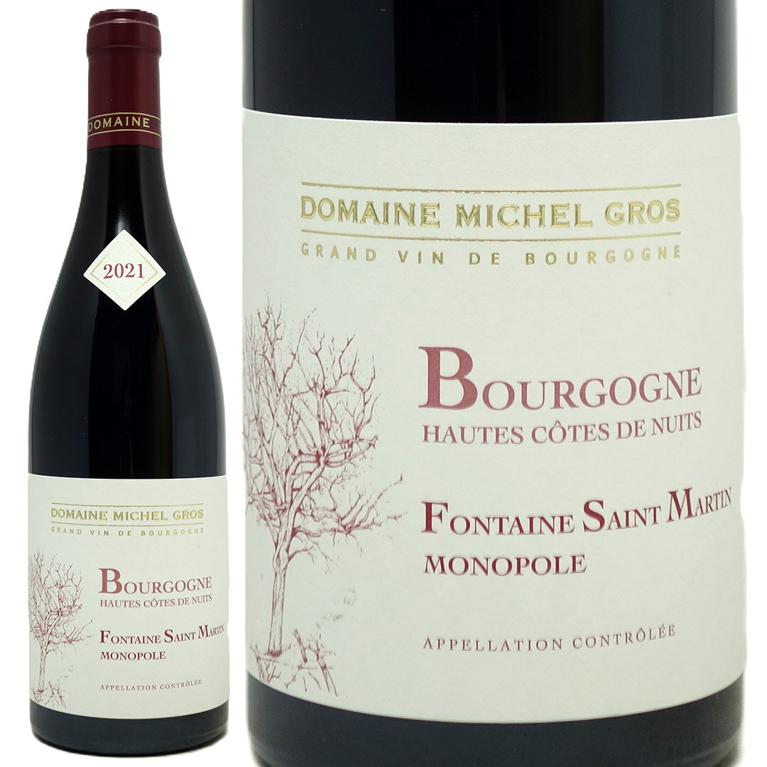 [2021]֥르˥    ˥奤 롼 եơ  ޥ륿 Υݡ 750ml ߥ (֥르˥ ե)...