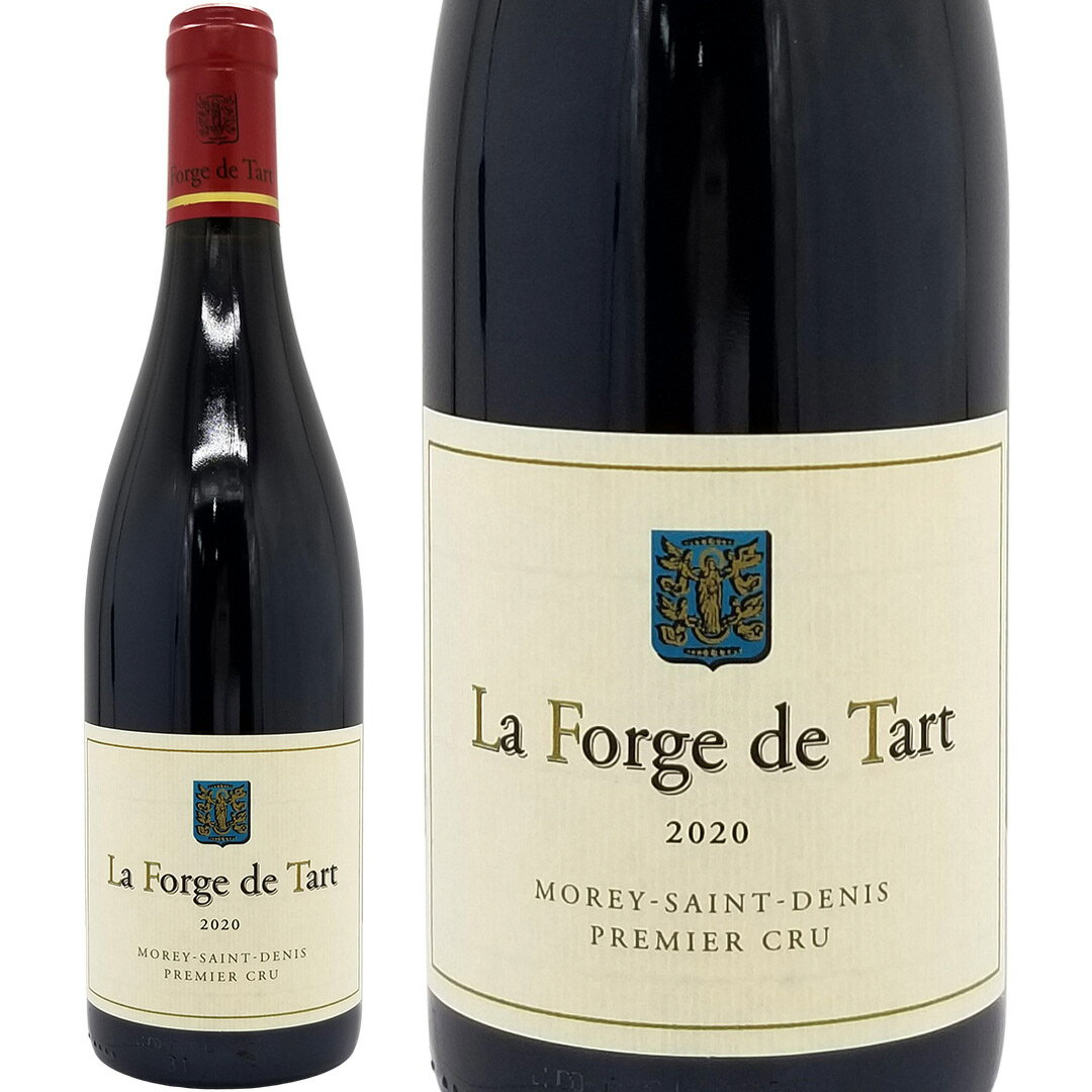 楽天市場】クロドタールの通販