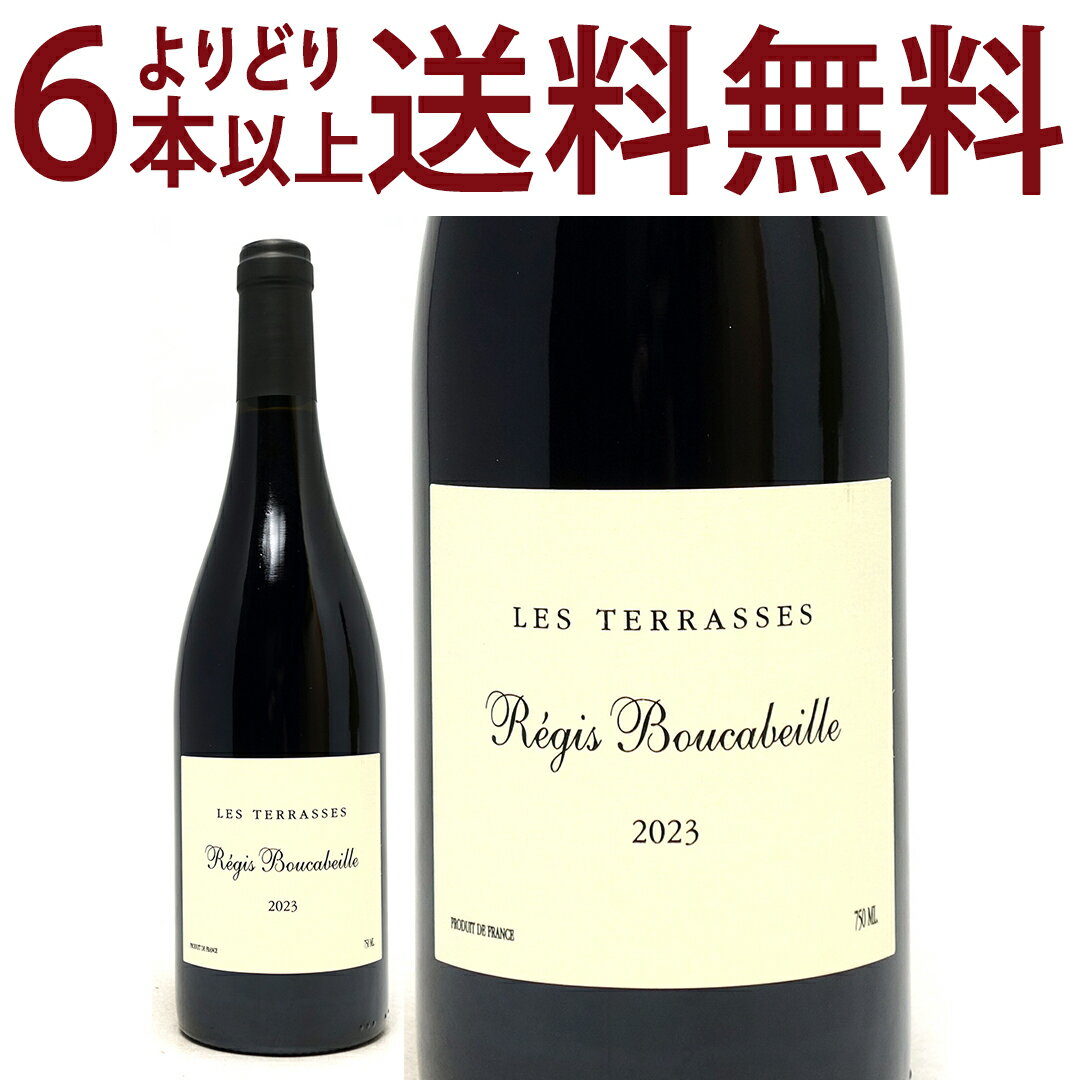 樂天商城 - よりどり6本で送料無料[2023] コート デュ ルーション レ テラス BIO 750ml レジス ブーカベイユ/ドメーヌ ブーカベイユ(南仏 フランス)赤ワイン コク辛口 ^D0BBTE23^