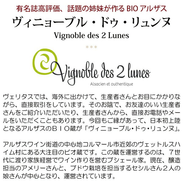 【ショップ・オブ・ザ・イヤー2022受賞店舗】【よりどり6本で送料無料】