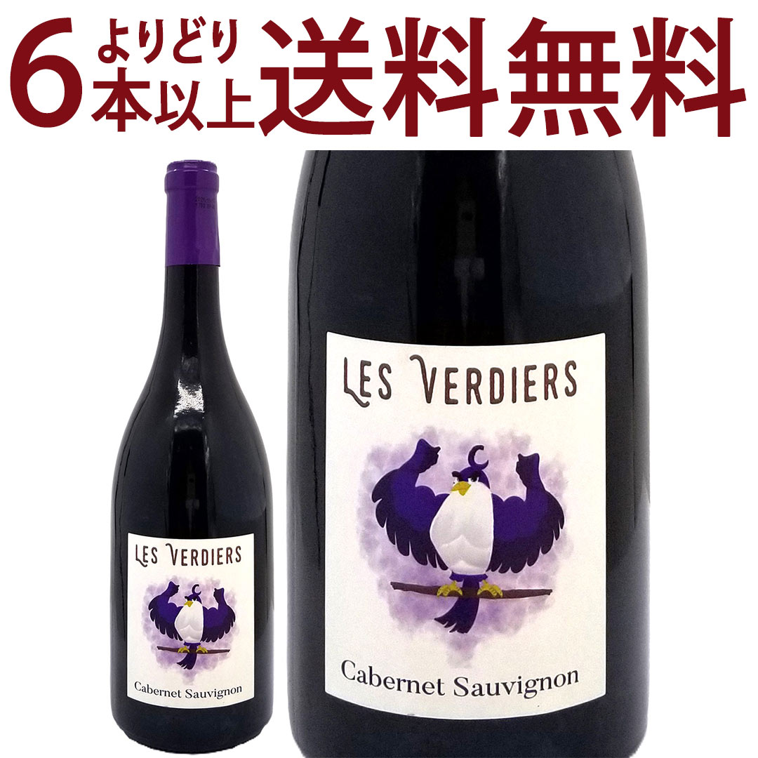 【ご一家族様3本限り