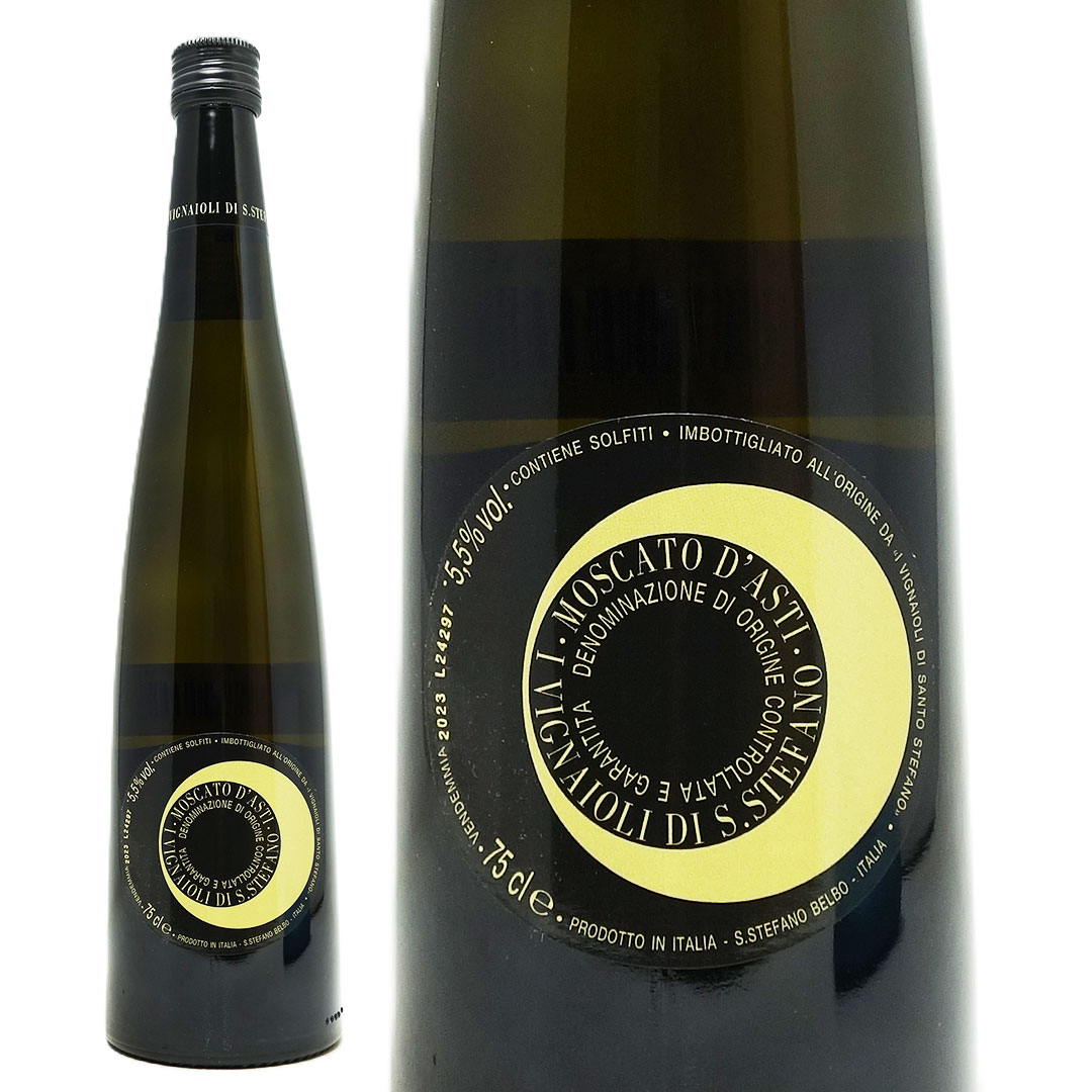 [2023] モスカート ダスティ 750ml チェレット(ピエモンテ イタリア)白泡 甘口 スパークリング ワイン ..
