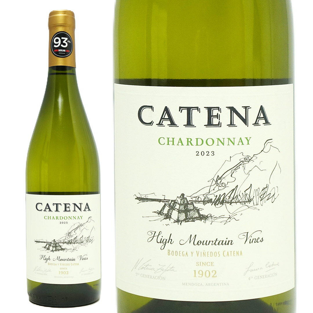 [2023] カテナ シャルドネ 750ml ボデガ