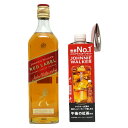 ジョニー ウォーカー レッドラベル 赤 ラベル 40度 700ml 正規品 キリン 午後の紅茶 500ml 付 ジョニ赤 スコッチウイスキー ^YCJWR1J0...