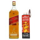 ジョニー ウォーカー レッドラベル 赤 ラベル 40度 1000ml 正規品 キリン 午後の紅茶 500ml 付 ジョニ赤 スコッチウイスキー ^YCJWR1K...