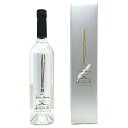 イエラム サンタマリア スプリム 国産ラム 50度 箱付 750ml 伊江島蒸留所 沖縄 ホワイトラム ^YWIESPZ0^