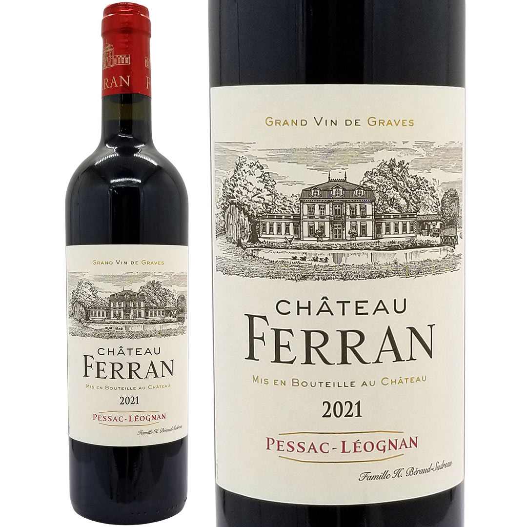 [2021] シャトー フェラン ルージュ 750ml (グラーヴ ボルドー フランス)赤ワイン コク辛口 ワイン ^AI..
