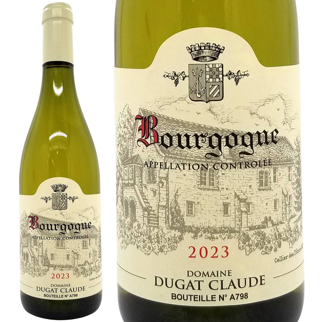 [2023] ブルゴーニュ ブラン シャルドネ 750ml クロード デュガ(ブルゴーニュ フランス)白ワイン コク辛口 ワイン ^B0CDBB23^