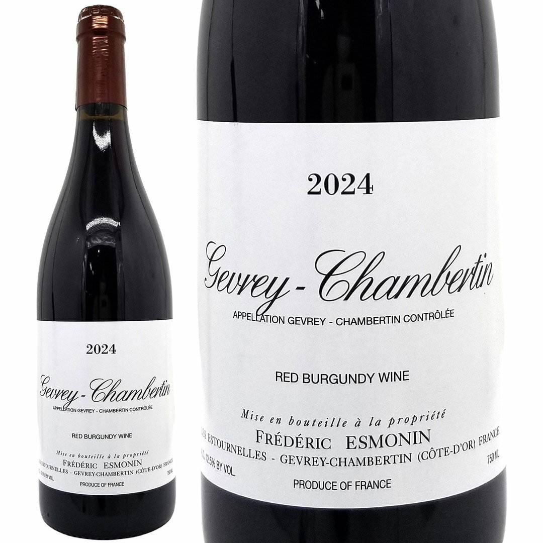 樂天商城 - [2024] ジュヴレ シャンベルタン 750ml フレデリック エスモナン(ブルゴーニュ フランス)赤ワイン コク辛口 ワイン ^B0FEGV24^