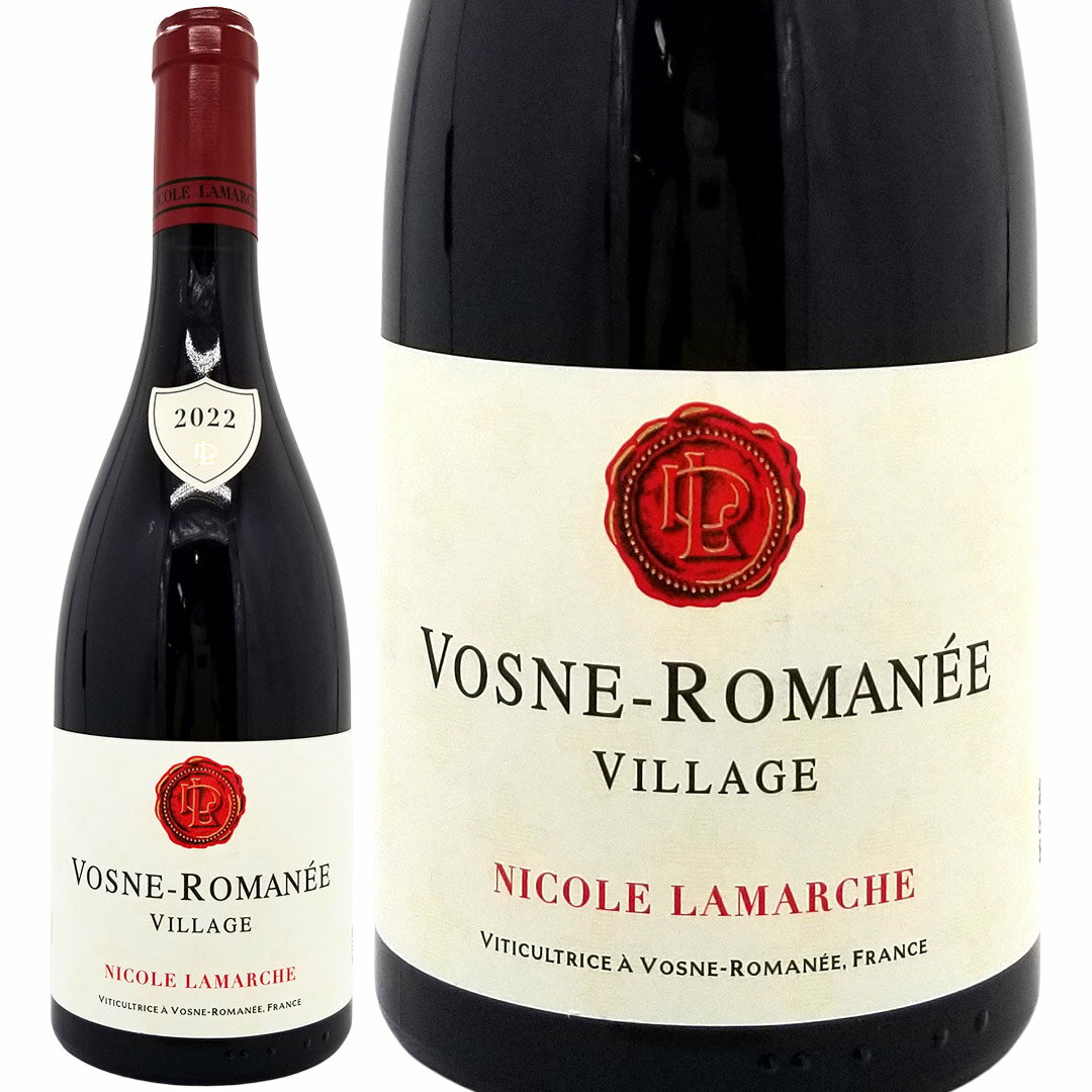 楽天市場】2014 vosne romaneeの通販