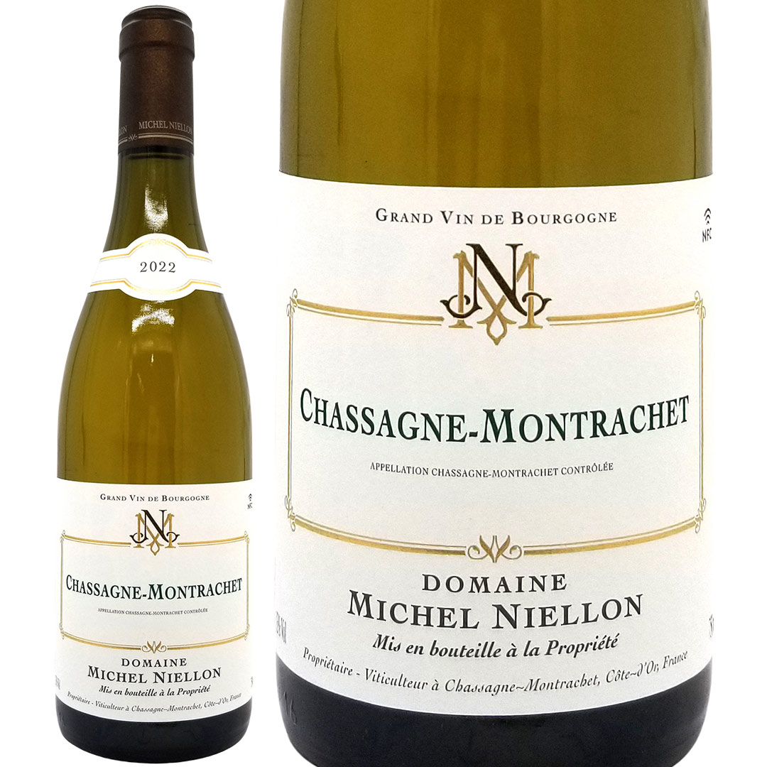 楽天市場】ミシェル・ニーロン シャサーニュ・モンラッシェの通販